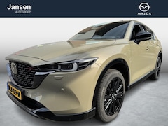 Mazda CX-5 - 2.0 e-SkyActiv-G M Hybrid 165 Homura Trekhaak, ventilatie stoelen, schuifdak