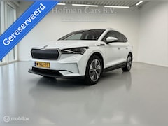 Skoda Enyaq iV - 80