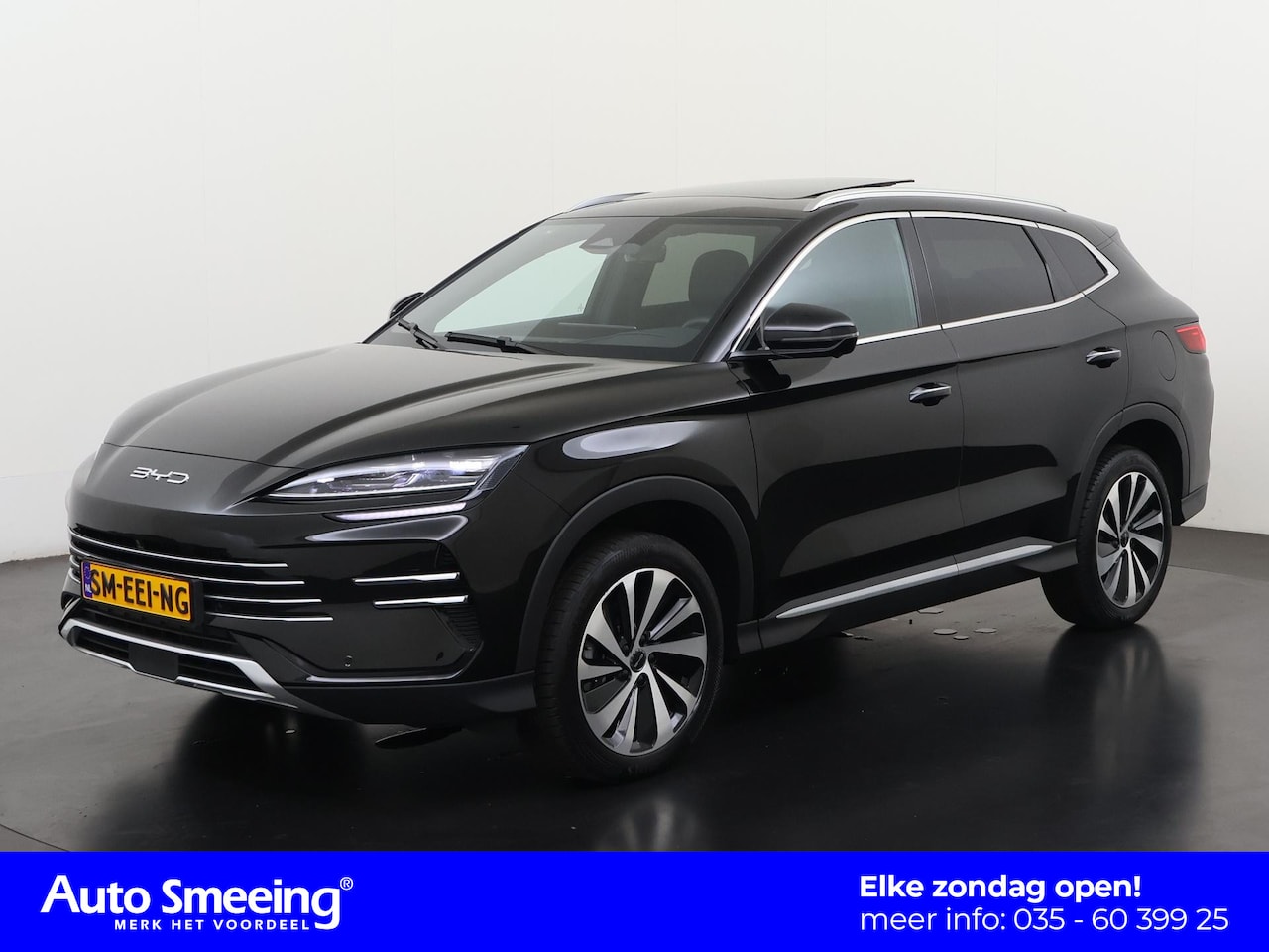 BYD Seal U - 1.5 DM-i FWD Boost | Panoramadak | 360 Camera | Head-Up | Zondag Open! - AutoWereld.nl