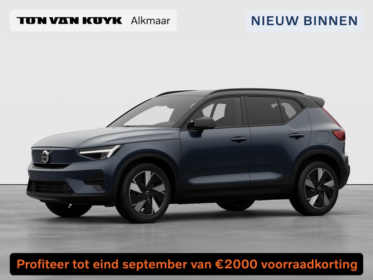 Volvo EX40 - Single Motor Extended Range Plus Europa 82 kWh Dak hoogglans zwart, Extra getint glas - AutoWereld.nl
