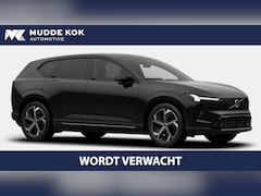 Volvo EX60 - P6 Plus 83 kWh Privacy glass | Ventilatie | Trekhaak | 20 Inch | Winterpakket | Pilot Assi
