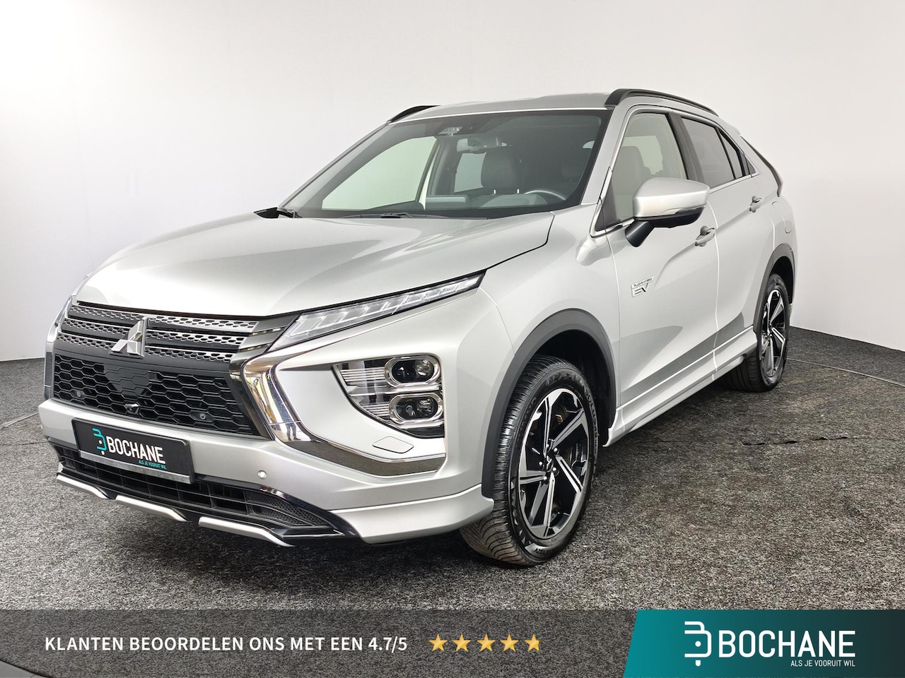 Mitsubishi Eclipse Cross - 2.4 PHEV Executive Navigatie | AppleCarplay/AndroidAuto | - AutoWereld.nl