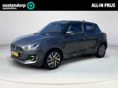 Suzuki Swift - 1.2 Style Smart Hybrid (Apple Carplay - Android Auto)