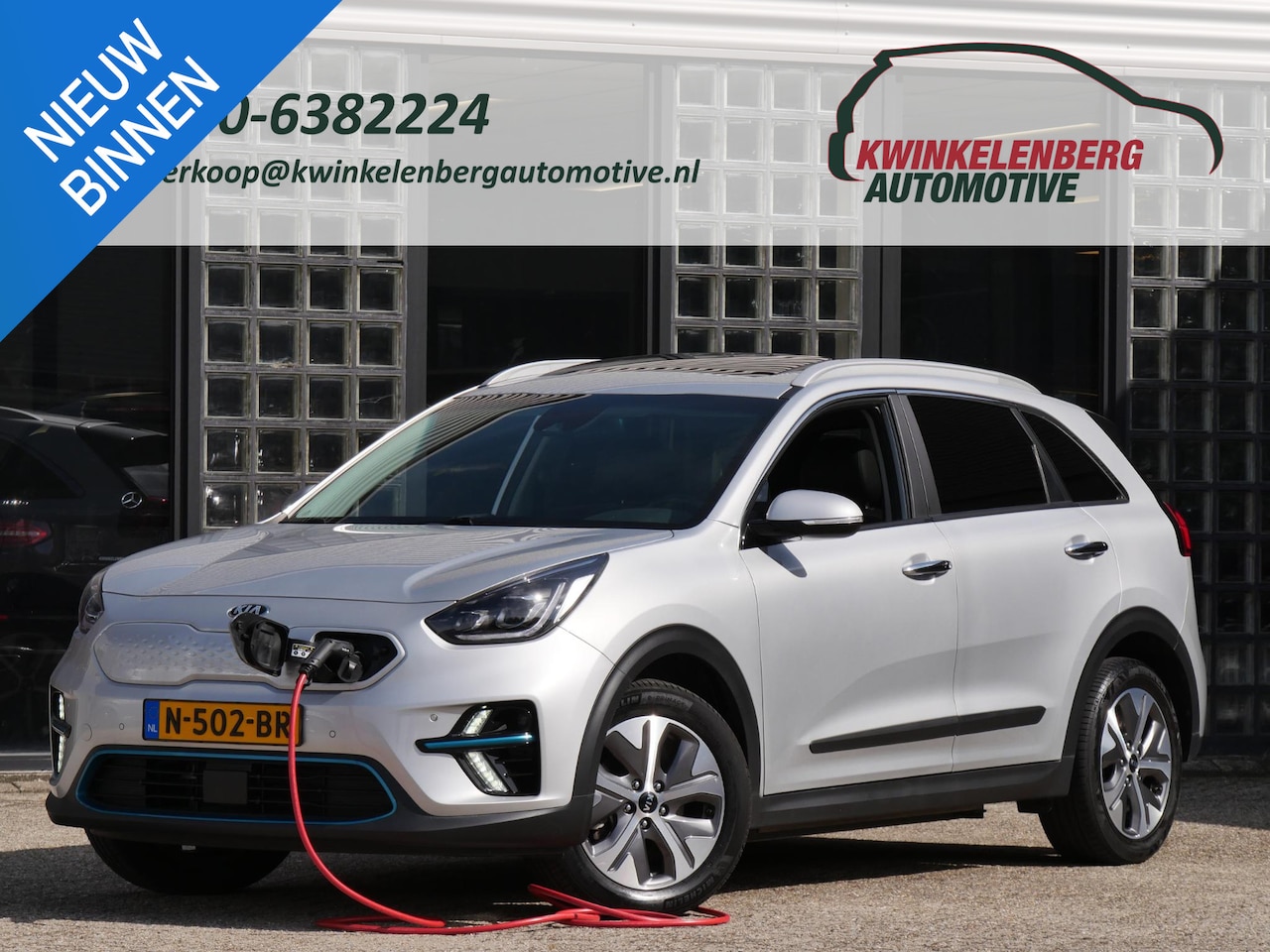 Kia e-Niro - 64kWh DYNAMICPLUSLINE/ SCHUIFDAK/ SOH 98%/ NL-AUTO 1STE EIGENAAR - AutoWereld.nl