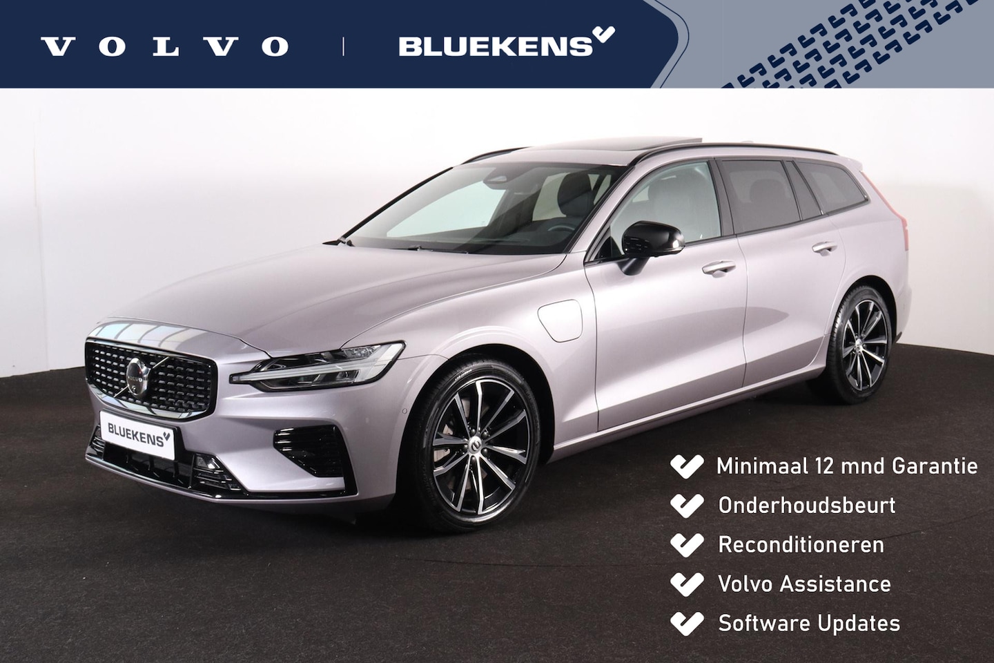 Volvo V60 - T8 Recharge AWD Plus Dark - Panorama/schuifdak - IntelliSafe Assist & Surround - 360º Came - AutoWereld.nl