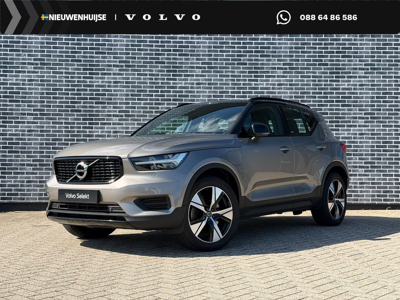 Volvo XC40 - 1.5 T4 Plug-in Hybrid R-Design | PHEV | Trekhaak | Achteruitrijcamera | Parkeersensoren | - AutoWereld.nl