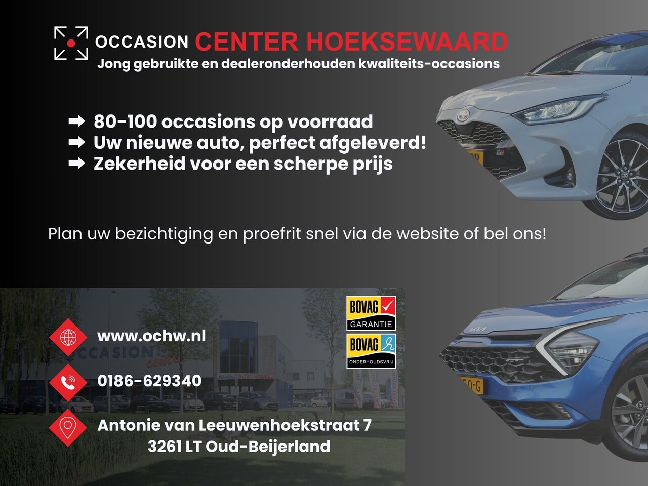 Citroën C1 - 1.0 VTi 72PK S&S 5D Comfort | Pack Look | Airco | Privacy | - AutoWereld.nl