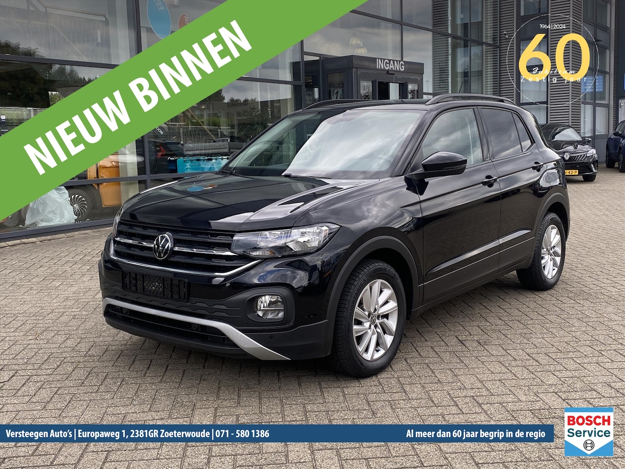 Volkswagen T-Cross - 1.0 TSI 110pk 7-DSG Life - AutoWereld.nl