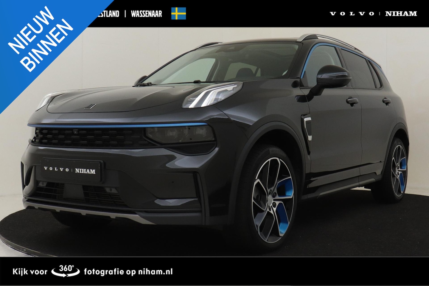 Lynk & Co 01 - 1.5 PHEV -PANO.DAK|ELEK.STOEL|HARMAN.INFINITY|360°CAM|CARPLAY|BLOND-HEMEL|20"WINTERBANDEN - AutoWereld.nl