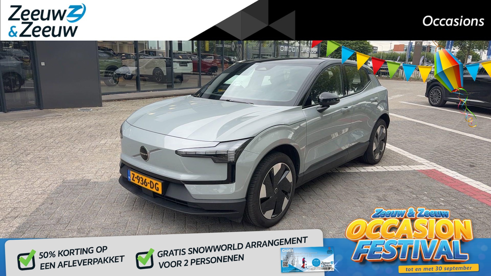 Volvo EX30 - Single Motor Extended Range Plus 69 kWh - AutoWereld.nl