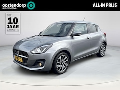 Suzuki Swift - 1.2 Style Smart Hybrid