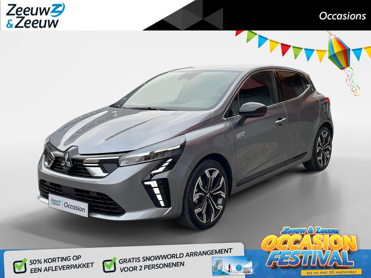 Mitsubishi Colt - 1.6 HEV Instyle | Navigatie| Climate Control| Camera| Lichtmetalen velgen| Stoel verwarmin - AutoWereld.nl