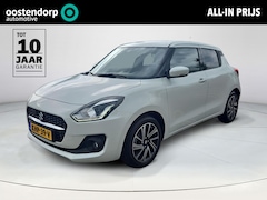 Suzuki Swift - 1.2 Style Smart Hybrid