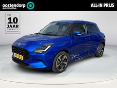 Suzuki Swift - 1.2 Style Smart Hybrid