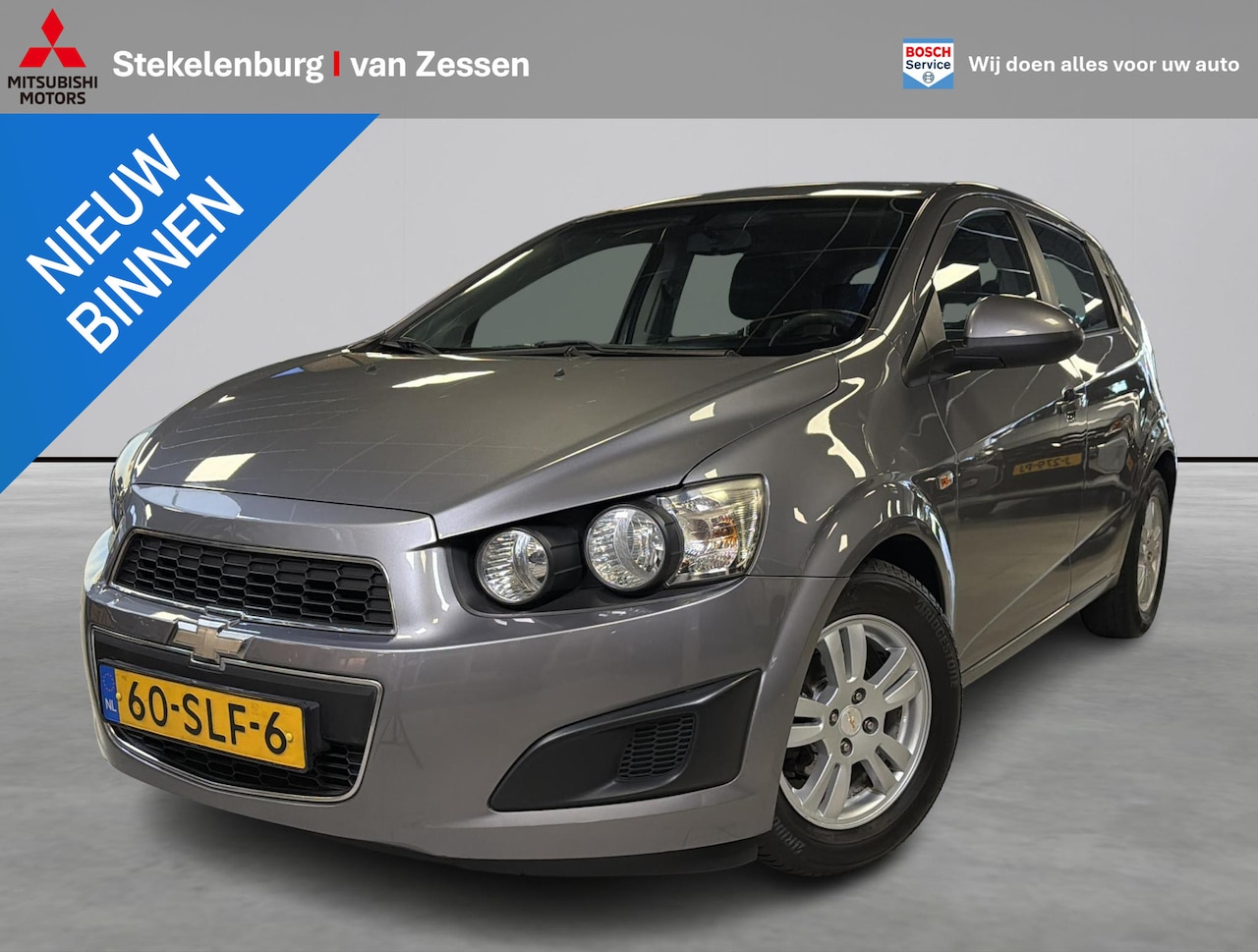 Chevrolet Aveo - 1.2 LT 1.2 LT - AutoWereld.nl