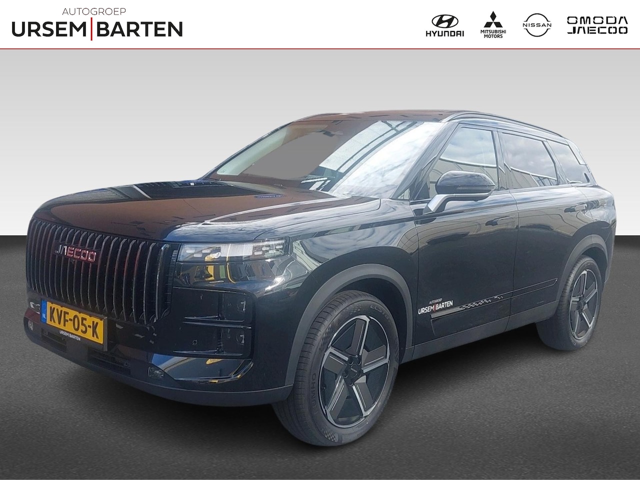 Jaecoo 7 - 1.5 GDI SHS-P Exclusive | Panoramadak | Sony premium audio | Head-up display | Stoelverw. - AutoWereld.nl
