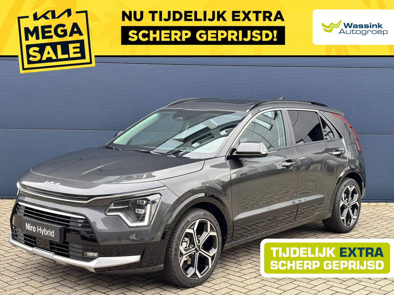 Kia Niro - 1.6 GDi Hybrid ExecutiveLine VOORDEEL | Navigatie | Parkeersensoren | Harman Kardon | Stoe - AutoWereld.nl