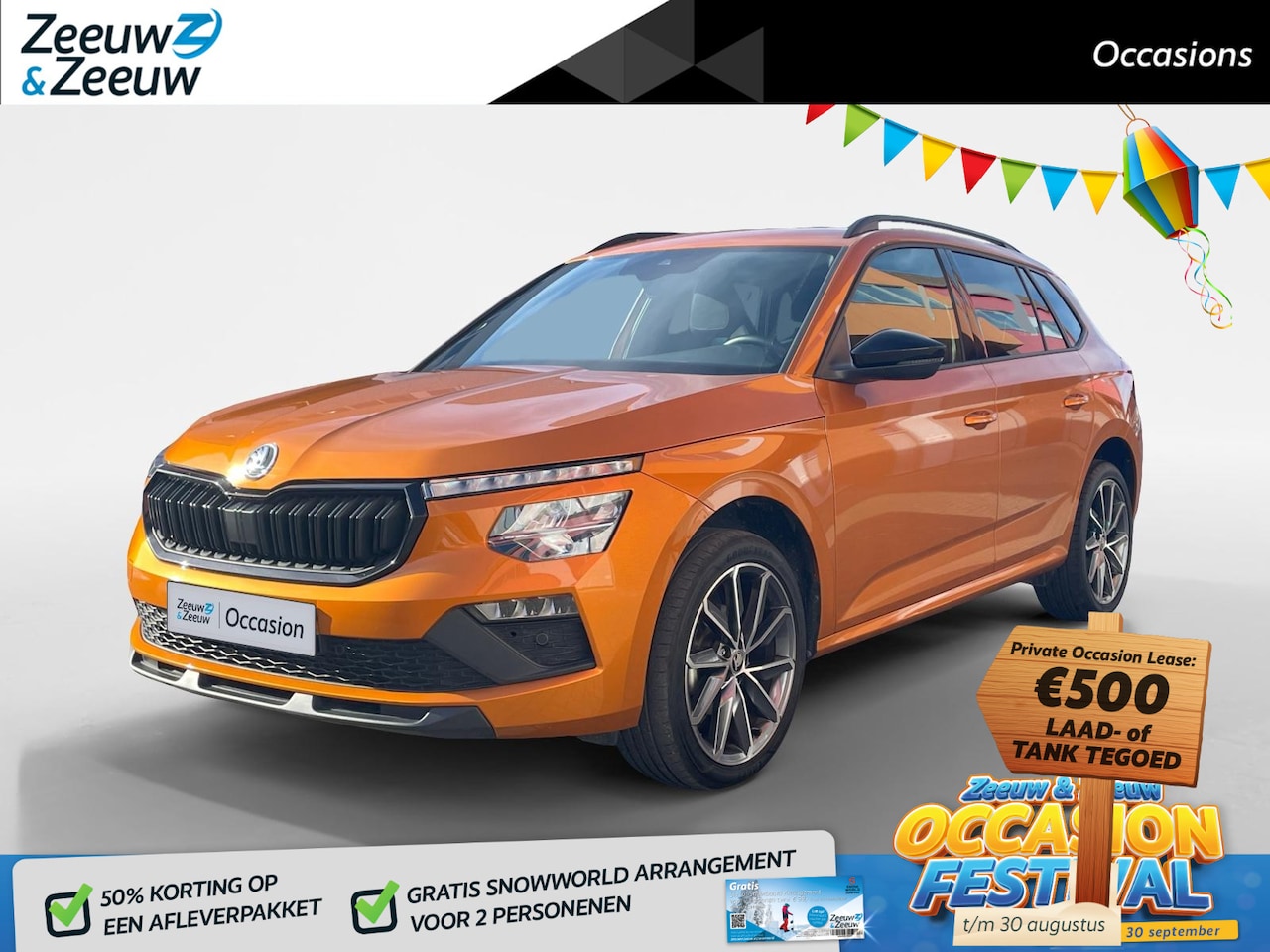 Skoda Kamiq - 1.5 TSI Sport Business 150PK AUTOMAAT |Stoelverwarming| Climate control| Cruise Control| P - AutoWereld.nl