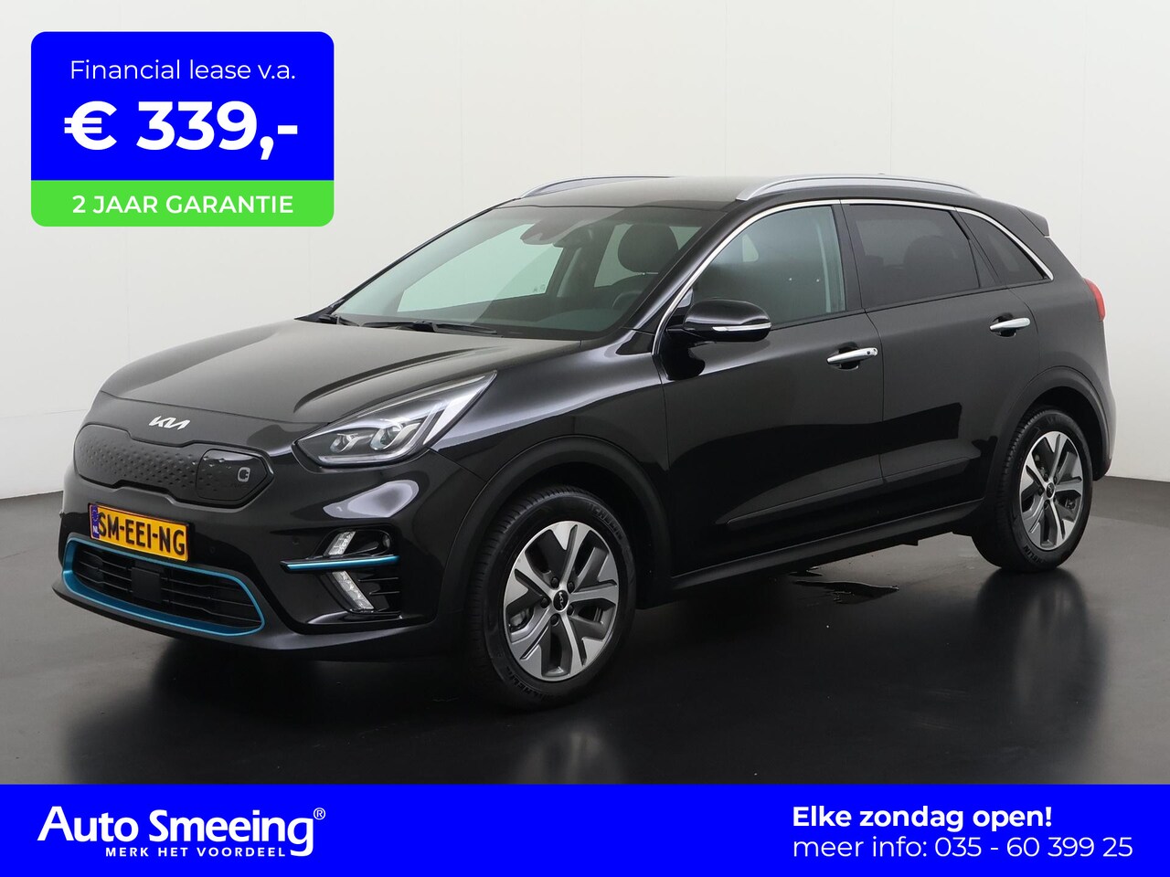 Kia e-Niro - 64 kWh | SOH 100% | 3 Fase | Leder | Stuurverwarming | Zondag Open! - AutoWereld.nl