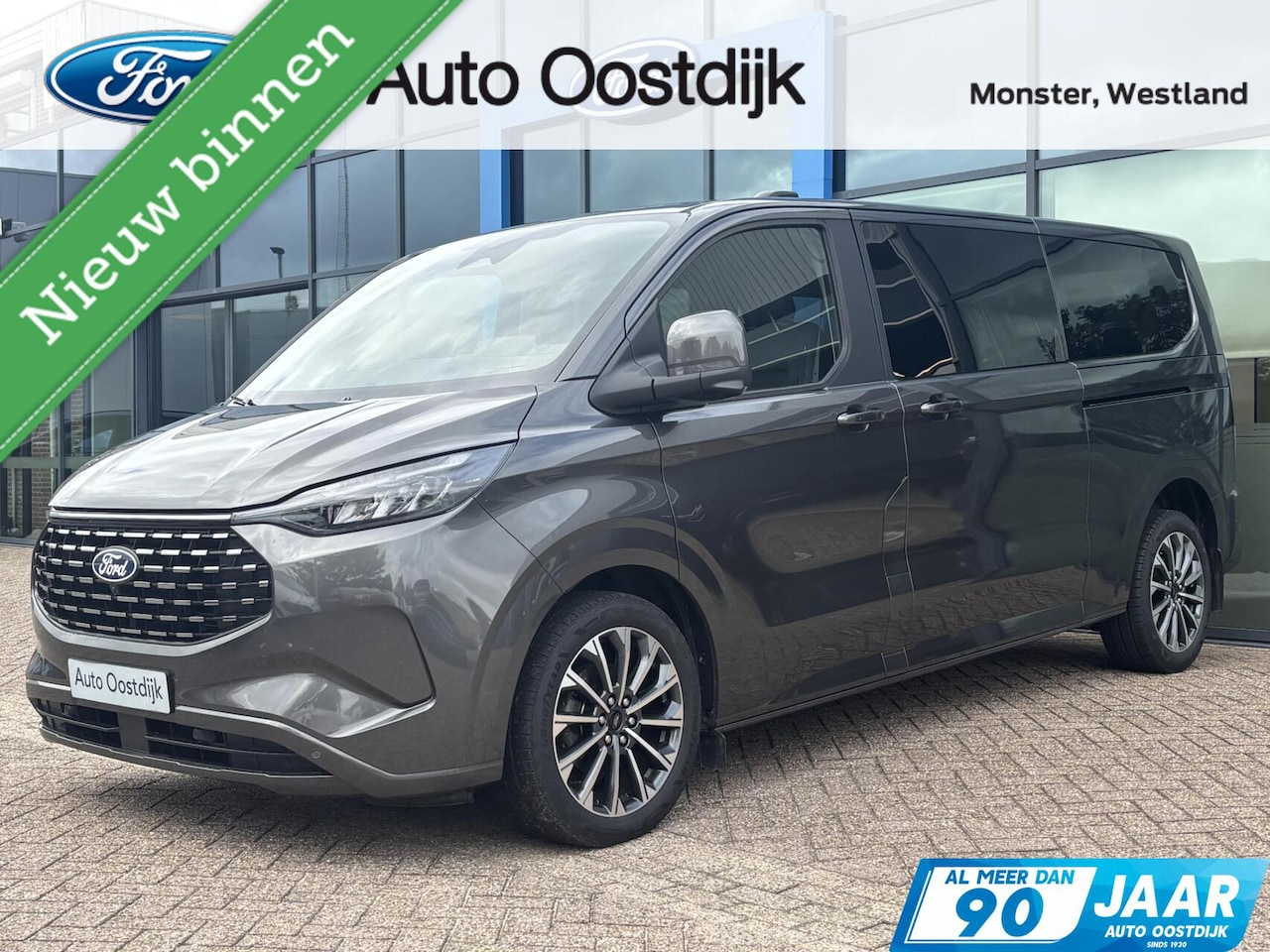 Ford Tourneo Custom - 340 2.5 PHEV L2H1 Titanium X 233PK Emissiezonevrij!! Ex. BTW/incl. BPM 8Pers. Adaptieve Cr - AutoWereld.nl