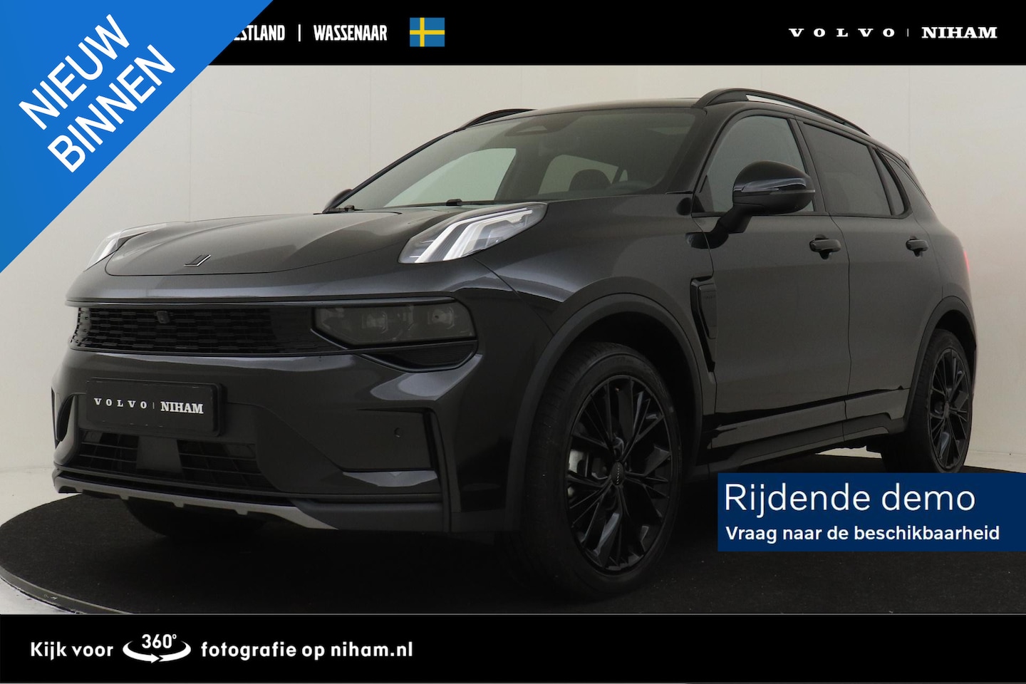 Lynk & Co 01 - 1.5 PHEV MORE -PANO.DAK|HARMAN.INFINITY|ELEK.STOEL|360°CAM|LEDER|20"|SoH:100% - AutoWereld.nl