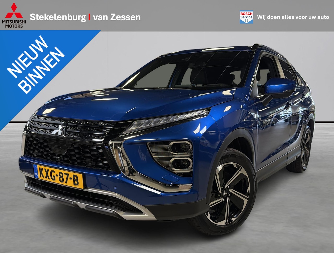 Mitsubishi Eclipse Cross - 2.4 PHEV First Edition Trekhaak, 360 camera , 100% Onderhouden - AutoWereld.nl