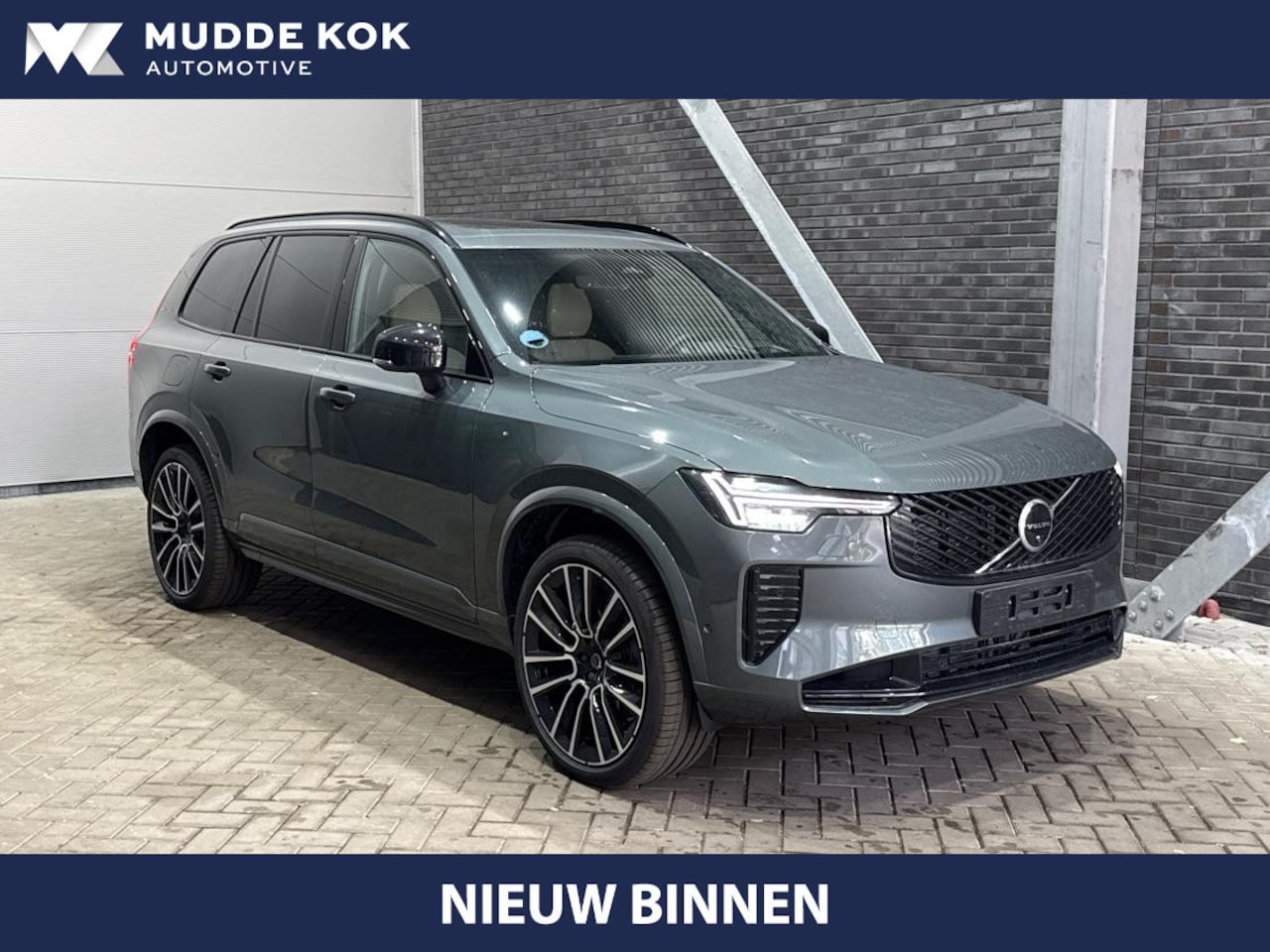 Volvo XC90 - T8 Ultra Dark | Bowers&Wilkins | Luchtvering | Panoramadak | 360° Camera | Trekhaak | Mass - AutoWereld.nl