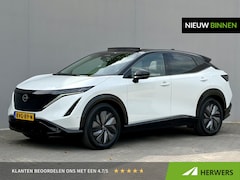 Nissan Ariya - e-4ORCE Evolve 91 kWh 4WD / 306 PK / Leder / 1.500 kg Trekgewicht / Warmtepomp / 10 jaar M