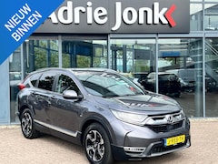 Honda CR-V - 2.0 Hybrid Lifestyle AUTOMAAT | TREKHAAK | HYBRIDE | A.CAMERA | LEDER | STOEL VERWARMING |