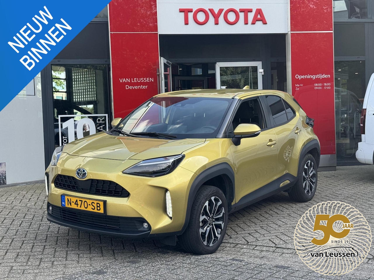Toyota Yaris Cross - 1.5 Hybrid First Edition 1E EIGENAAR CLIMA/CRUISE CONTROL APPLECAR PLAY/ANDROID AUTO. - AutoWereld.nl