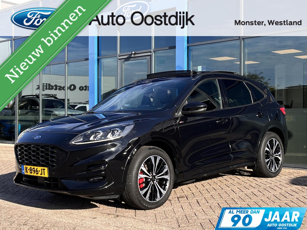 Ford Kuga - 2.5 PHEV ST-Line X 225PK Elek. Trekhaak Panodak Winterpack Adaptieve Cruise Camera Head-Up - AutoWereld.nl