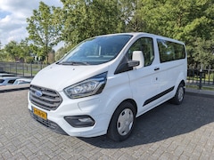 Ford Transit Custom - 320 1.0 EcoBoost L1H1 PHEV Trend