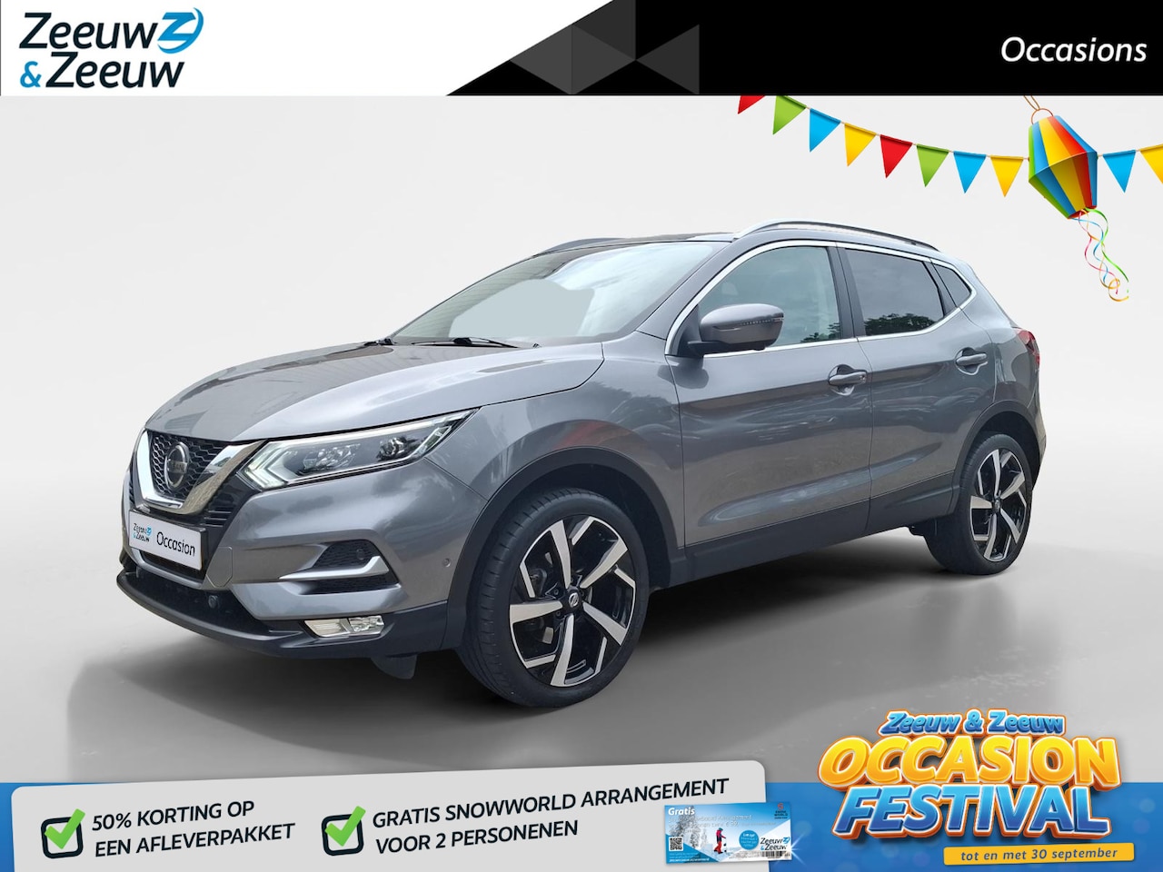Nissan Qashqai - 1.3 DIG-T Tekna | RONDOM CAMERA | NAVIGATIE | STOELVERWARMING | PANO DAK | ELEKTRISCHE BES - AutoWereld.nl