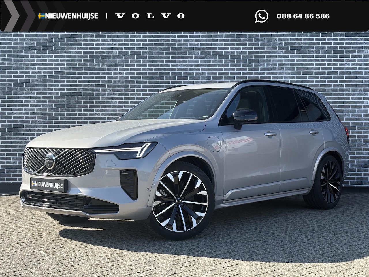 Volvo XC90 - 2.0 T8 Plug-in Hybrid AWD Ultra Dark | PHEV | Trekhaak | Luchtvering | Bowers Wilkins Audi - AutoWereld.nl