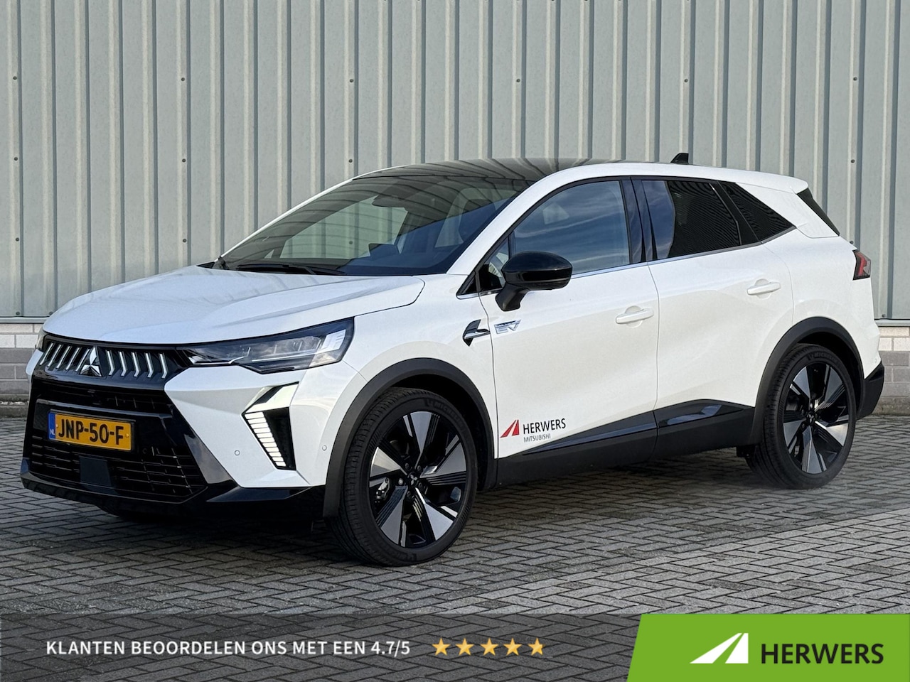 Mitsubishi Grandis - 1.8 HEV Instyle / Lederen Bekleding / Stoel- en Stuurverwarming / Google Maps Navigatie / - AutoWereld.nl