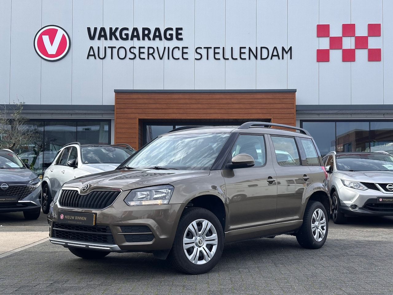 Skoda Yeti - 1.2 TSI Greentech Active|110pk|Trekhaak|Multimedia|Airco - AutoWereld.nl