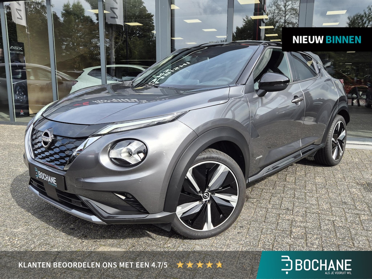 Nissan Juke - 1.6 Hybrid Premiere Edition | Navigatie | AppleCarplay/AndroidAuto | - AutoWereld.nl