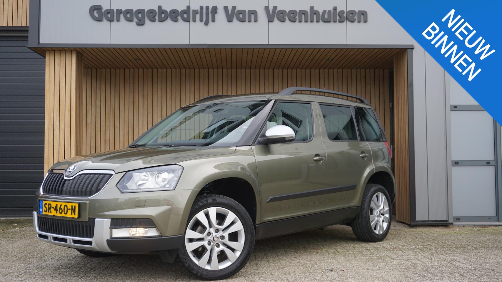 Skoda Yeti Outdoor - 1.2 TSI 105pk DSG Outdoor & Elegance Leder/Alcantara Xenon 17inch LM Navi 43897km! - AutoWereld.nl