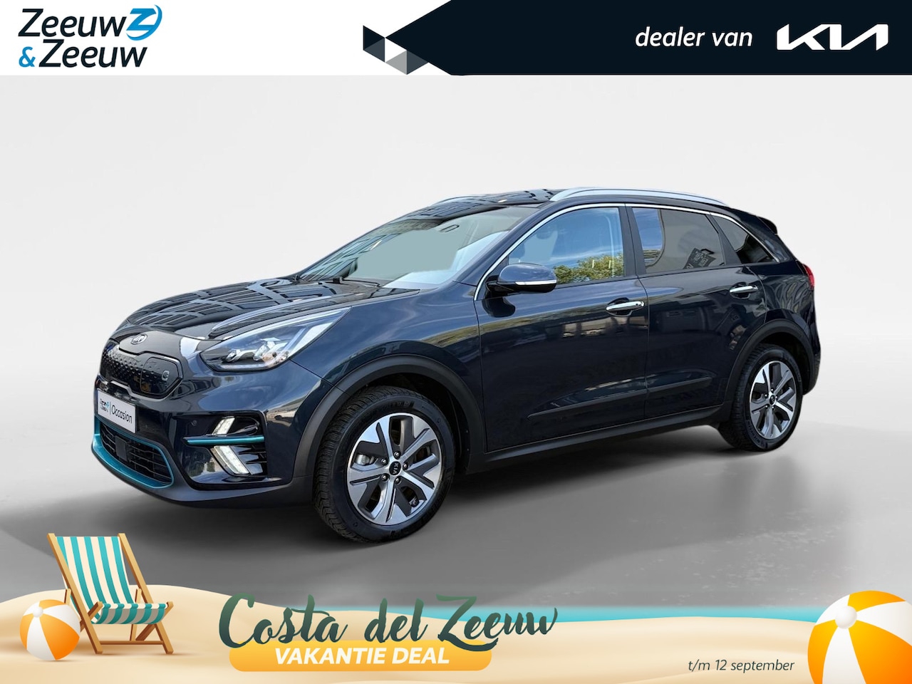 Kia e-Niro - ExecutiveLine 64 kWh | NAVI | CAMERA | LEDER | SCHUIFDAK | TREKHAAK | STUUR & STOELVERWARM - AutoWereld.nl