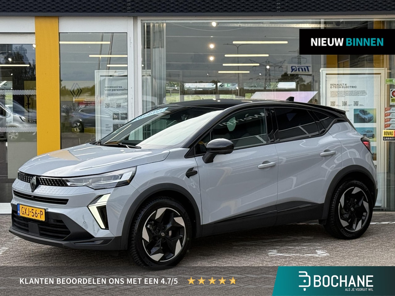 Renault Captur - 1.6 E-Tech full hybrid 145 techno | NAP | Eerste Eigenaar | Cruise adaptief | 360 graden c - AutoWereld.nl