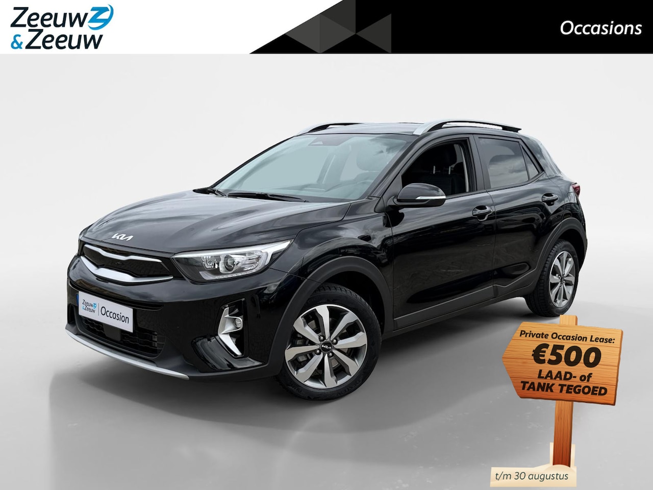 Kia Stonic - 1.0 T-GDi MHEV DynamicPlusLine | GARANTIE T/M 2032! | Apple Carplay/Android Auto | keyless - AutoWereld.nl
