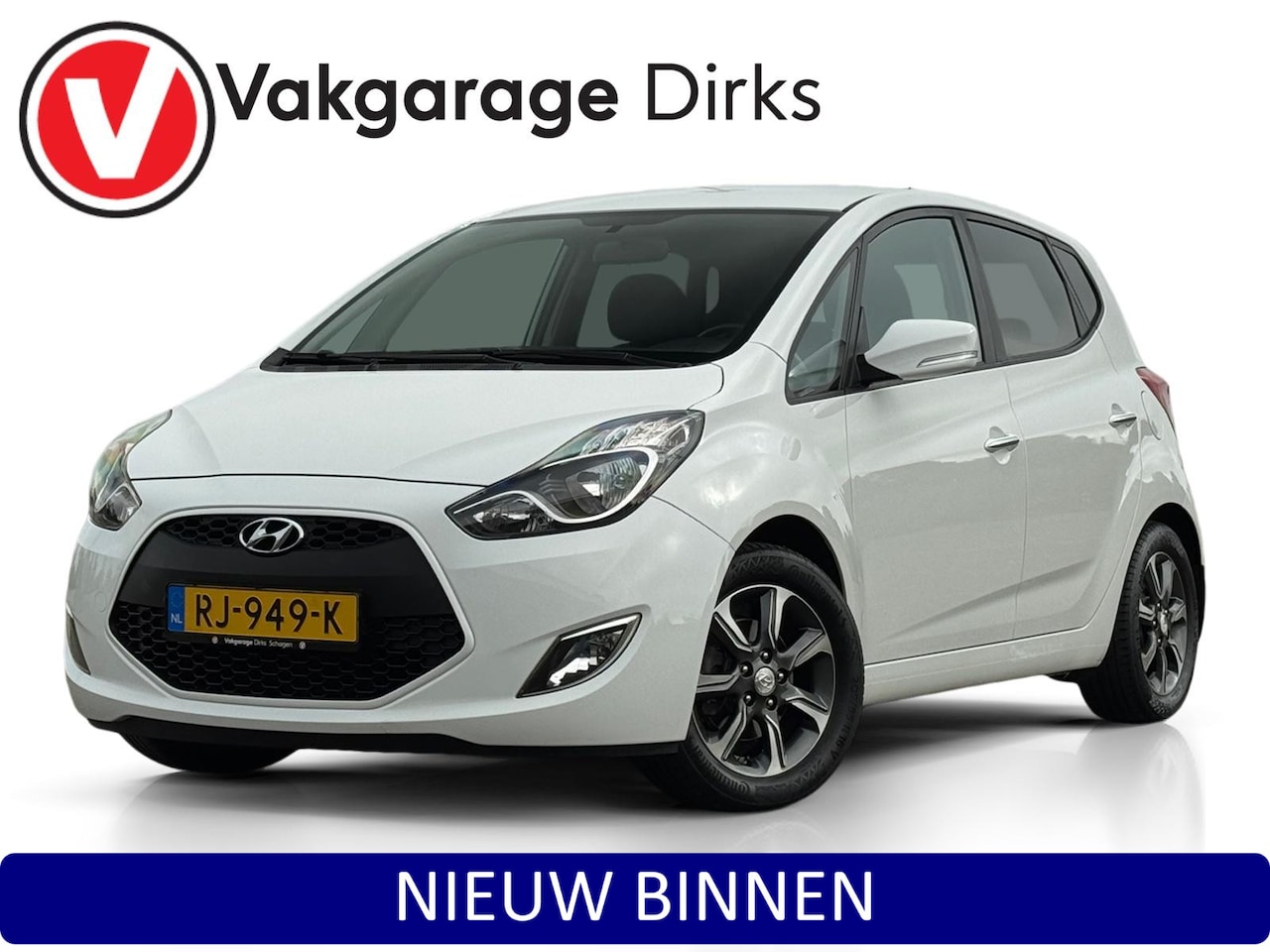 Hyundai ix20 - 1.6i Aut6 ✅ Trekhaak ✅ Camera ✅ Cruise - AutoWereld.nl
