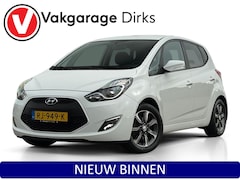 Hyundai ix20 - 1.6i Aut6 ✅ Trekhaak ✅ Camera ✅ Cruise