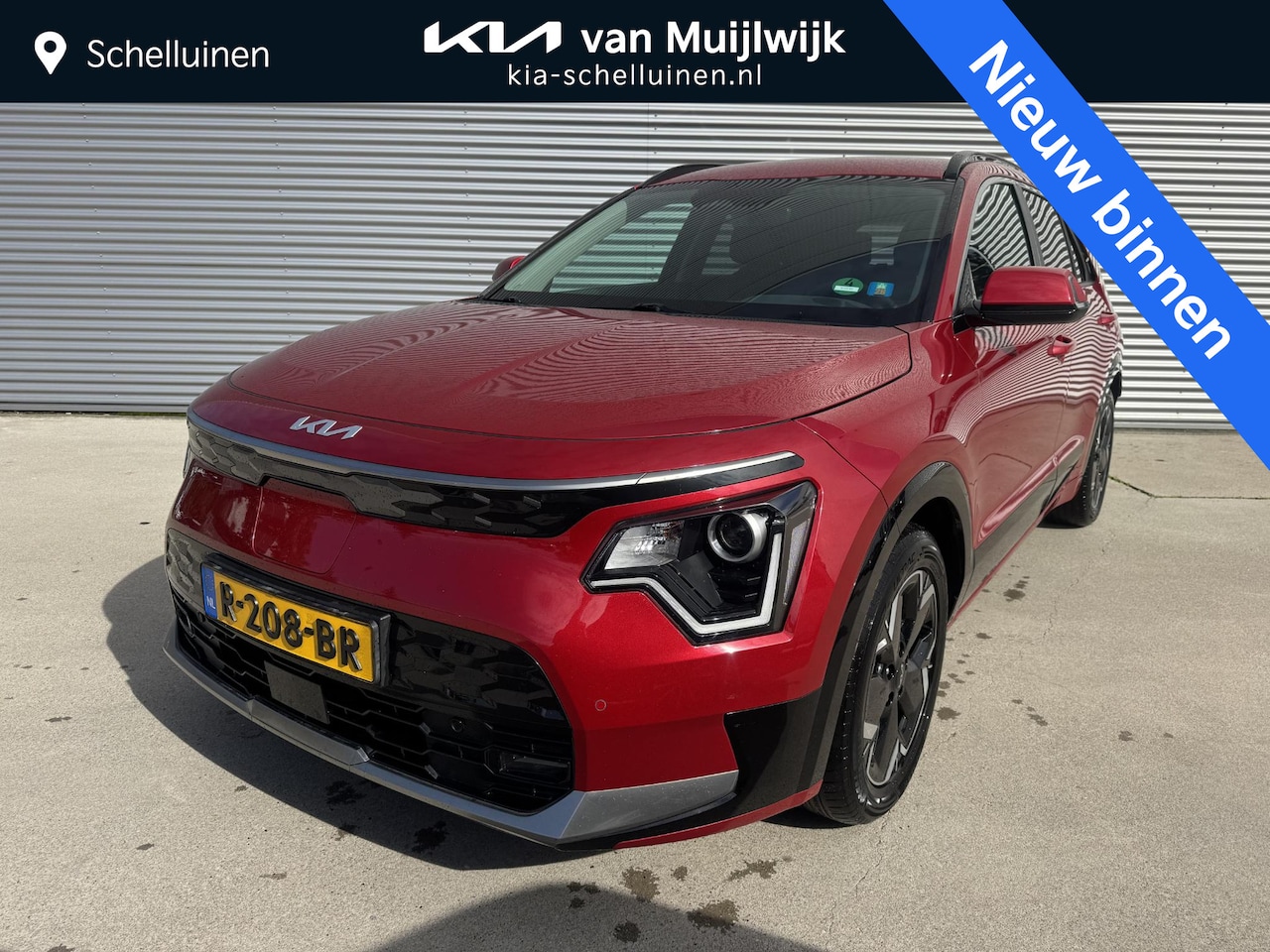 Kia Niro EV - DynamicLine 64.8 kWh SOH 100% | Trekhaak | Clima | Cruise - AutoWereld.nl