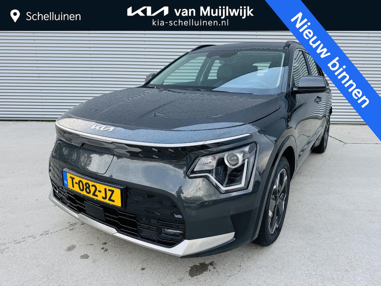 Kia Niro EV - DynamicLine 64.8 kWh SOH 100% | Keurige Dealerauto - AutoWereld.nl