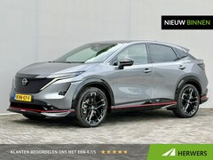 Nissan Ariya - e-4ORCE Nismo 91 kWh / 435PK / 417KM WLTP / Alcantara Interieur / F1-Remlicht / Adaptieve