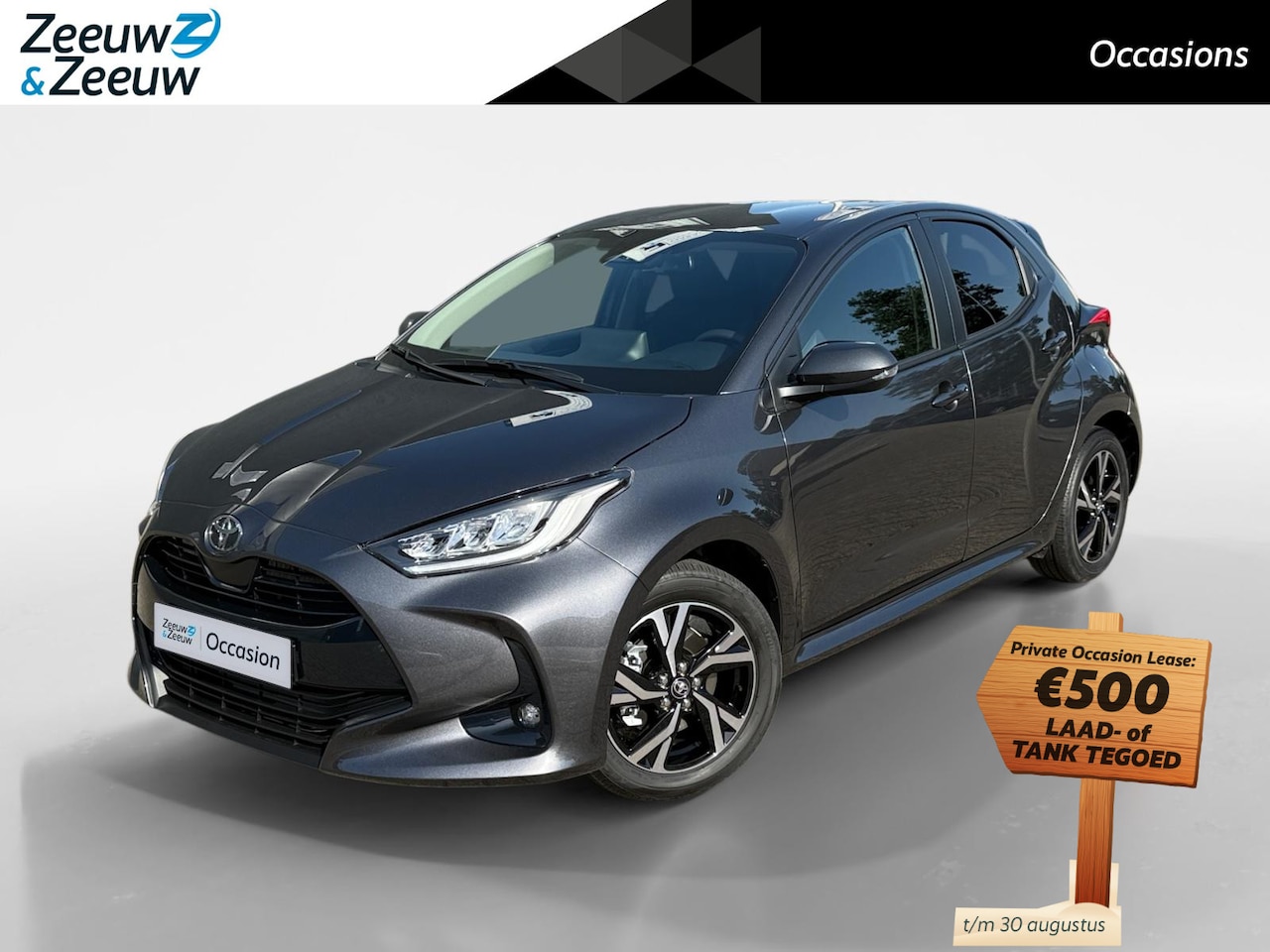 Toyota Yaris - 1.5 Hybrid Dynamic | 10 jaar Fabrieksgarantie! | NIEUW! | Automaat | Achteruitrijcamera | - AutoWereld.nl
