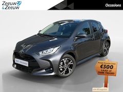 Toyota Yaris - 1.5 Hybrid Dynamic | 10 jaar Fabrieksgarantie | NIEUW | Automaat | Achteruitrijcamera | Ad
