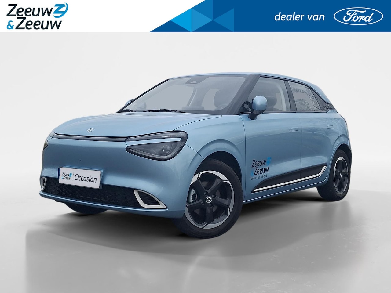 Dongfeng Box - Launch Edition 42 kWh | Full Option | 360 Camera | Stoelverwarming & Stoelventilatie | App - AutoWereld.nl