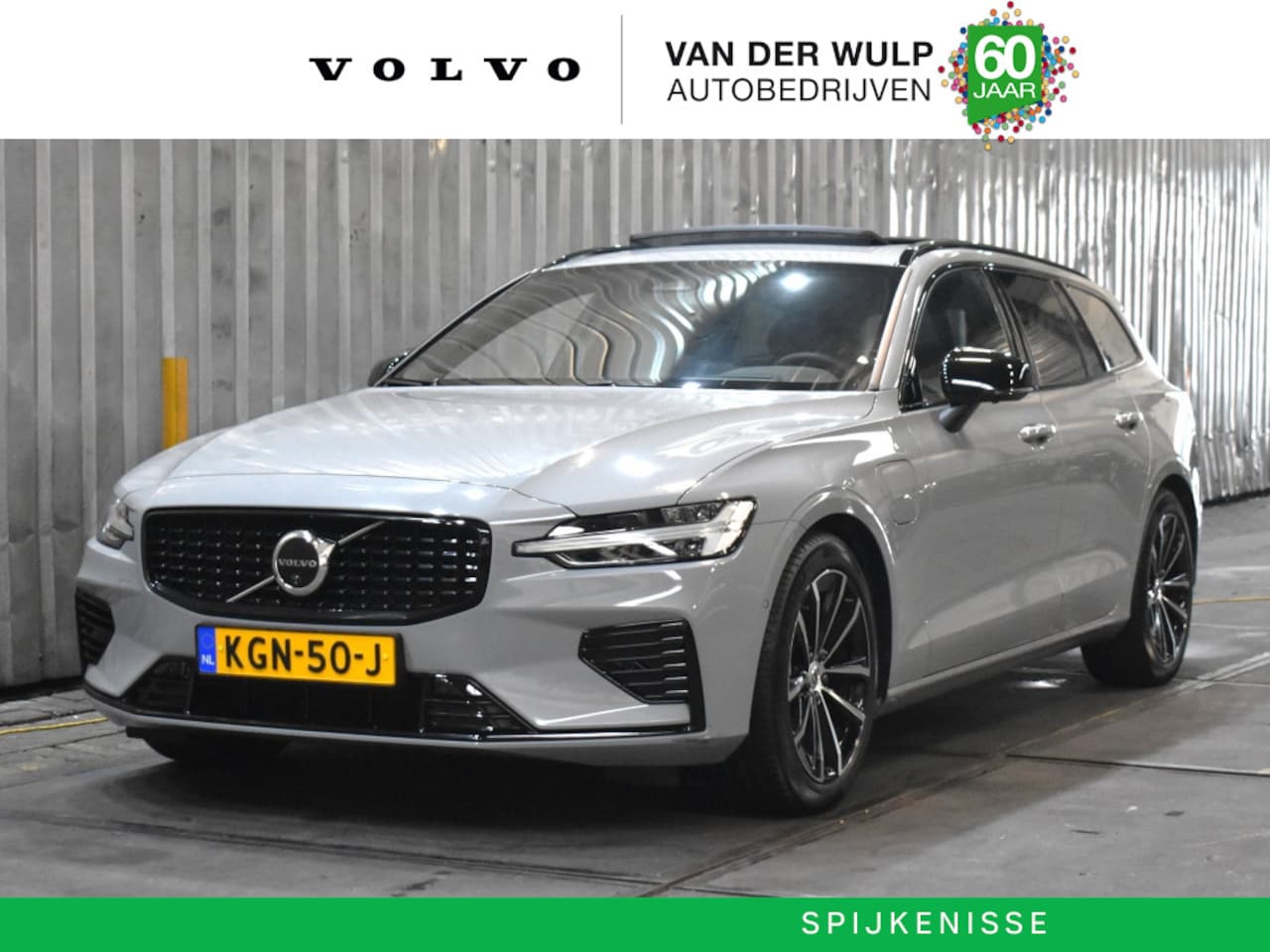 Volvo V60 - T8 455Pk AWD Plus Dark | Premium | Trekhaak | Schuifdak - AutoWereld.nl